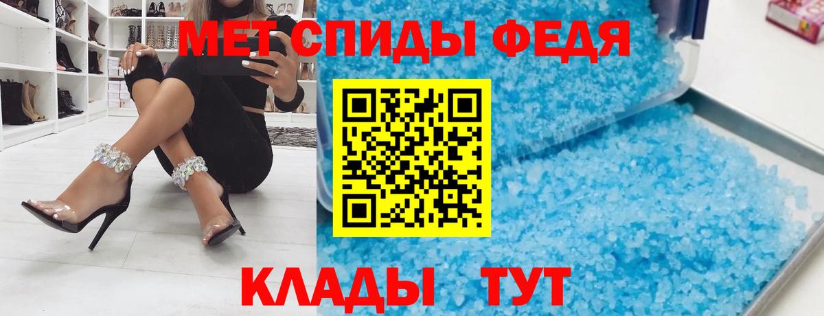 гидра зеркало  Вход с VPN  Уссурийск  АМФ VHQ 