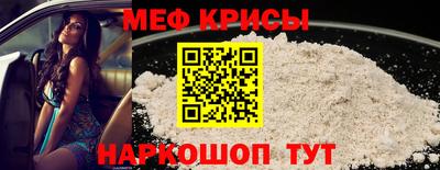 каннабис Нарткала