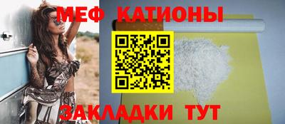 каннабис Нарткала