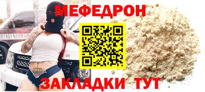 гашишное масло Наро-Фоминск