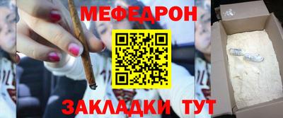 каннабис Нарткала