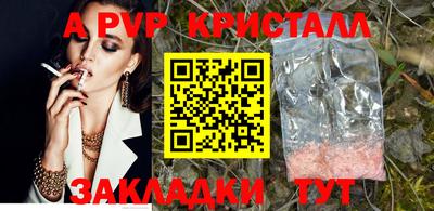 каннабис Нарткала