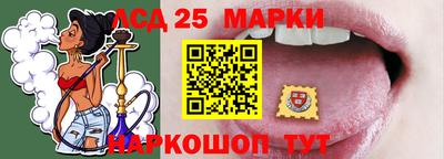 каннабис Нарткала