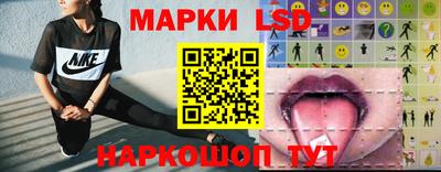 каннабис Нарткала