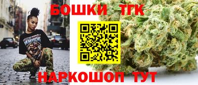 первитин Нальчик