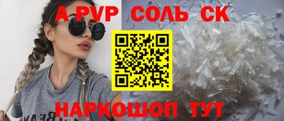 каннабис Нарткала