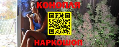 первитин Нальчик