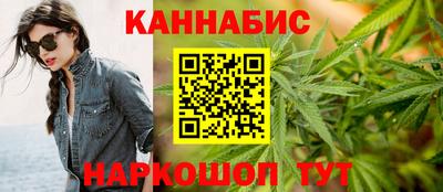 первитин Нальчик