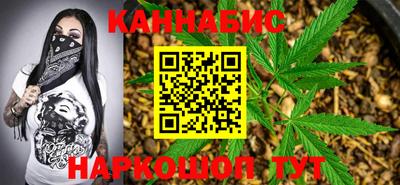 первитин Нальчик