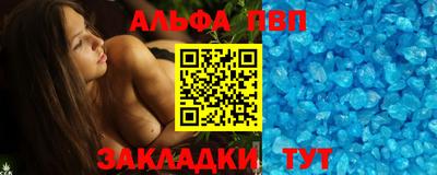 каннабис Нарткала