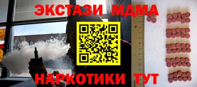 каннабис Нарткала