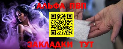 каннабис Нарткала