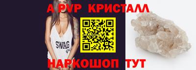 каннабис Нарткала