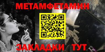 каннабис Нарткала