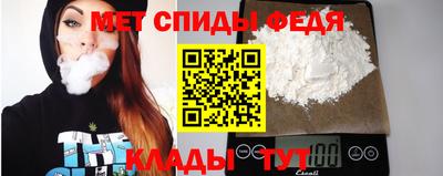 гашишное масло Наро-Фоминск