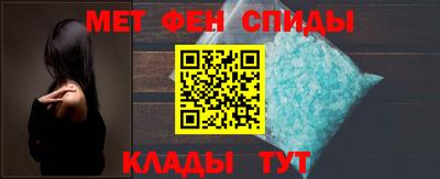 гашишное масло Наро-Фоминск