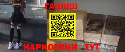 каннабис Нарткала
