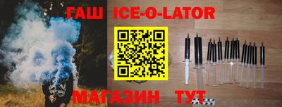 первитин Нальчик
