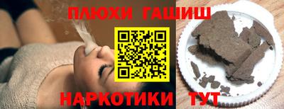 первитин Нальчик
