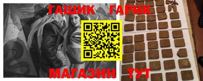 каннабис Нарткала
