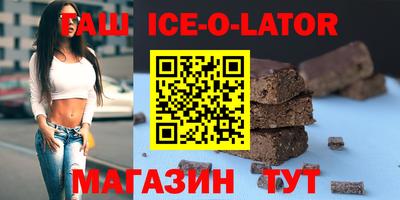 первитин Нальчик
