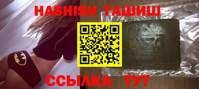 каннабис Нарткала
