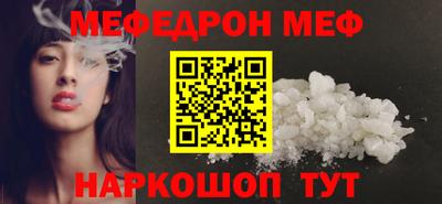 каннабис Нарткала